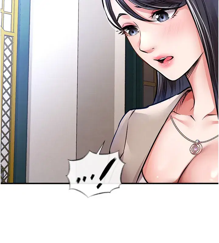 第13話-少婦甘心被老頭上的理由