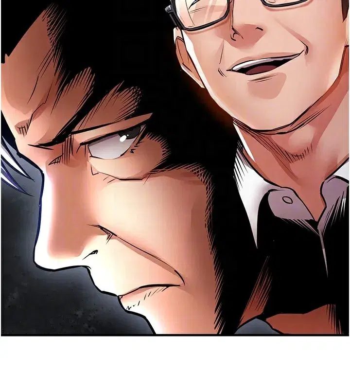 第13話-少婦甘心被老頭上的理由