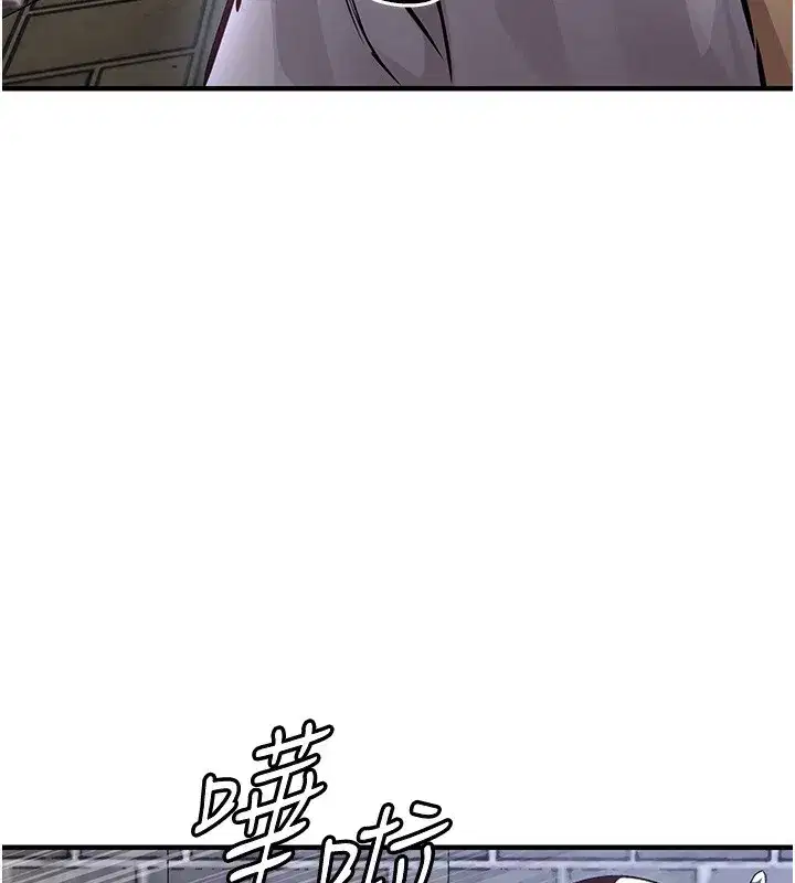 第13話-少婦甘心被老頭上的理由