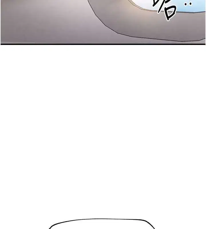 第14話-在飛機上鬆一下