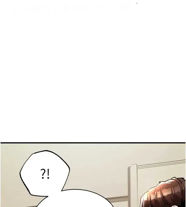 第15話-居高位者的下流性愛