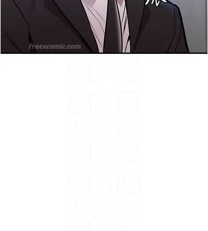 第16話-喝了才懂何謂快感的酒