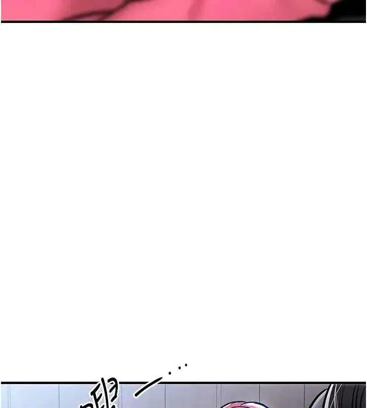 第16話-喝了才懂何謂快感的酒