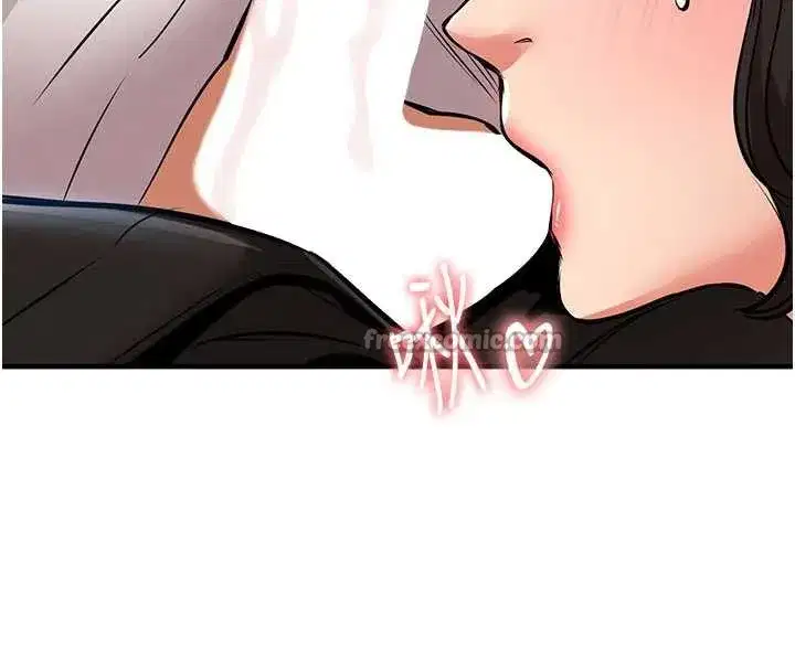 第16話-喝了才懂何謂快感的酒