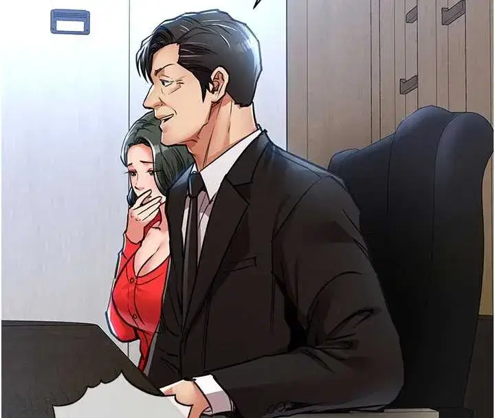 第16話-喝了才懂何謂快感的酒