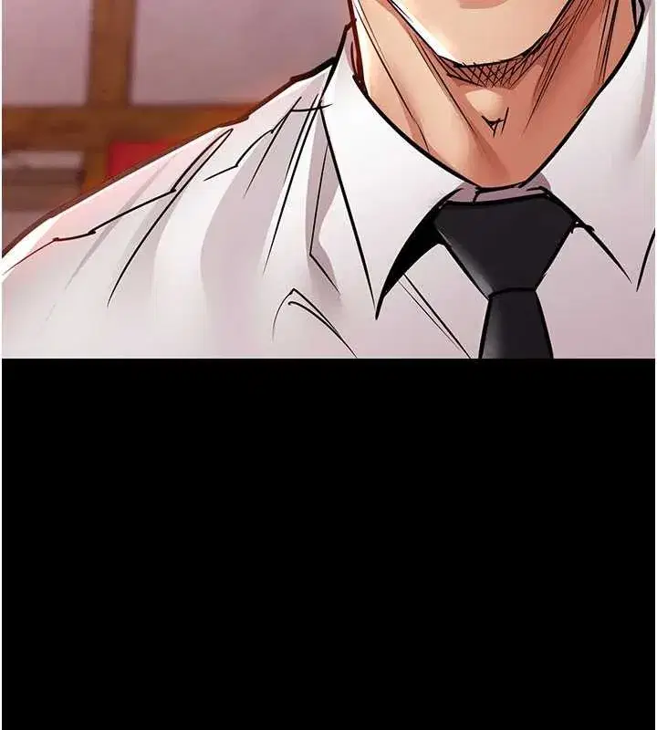 第16話-喝了才懂何謂快感的酒