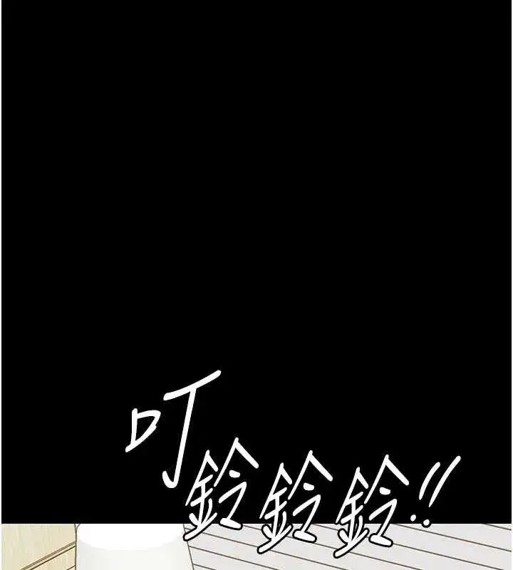 第17話-被色胚大人物調教的母女