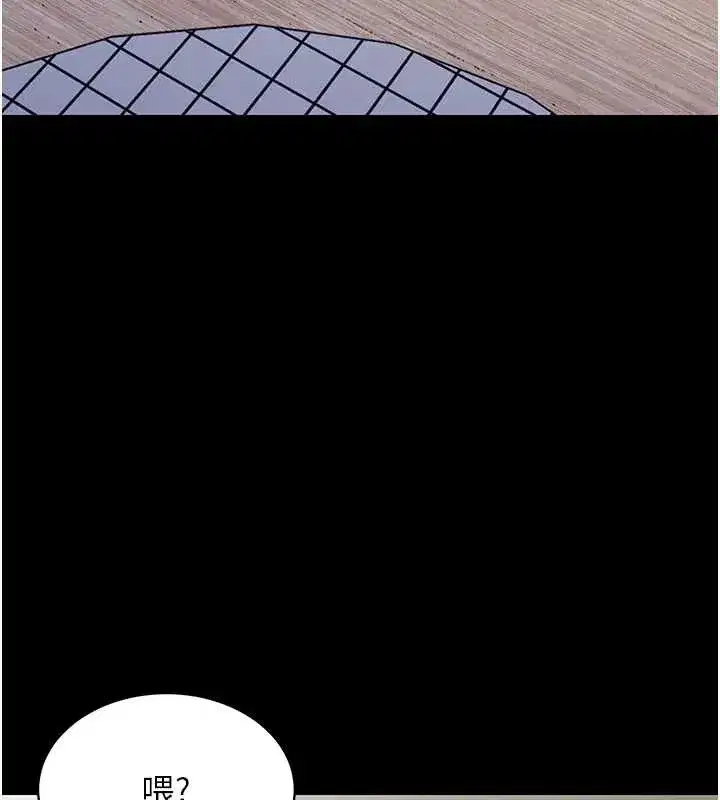 第17話-被色胚大人物調教的母女