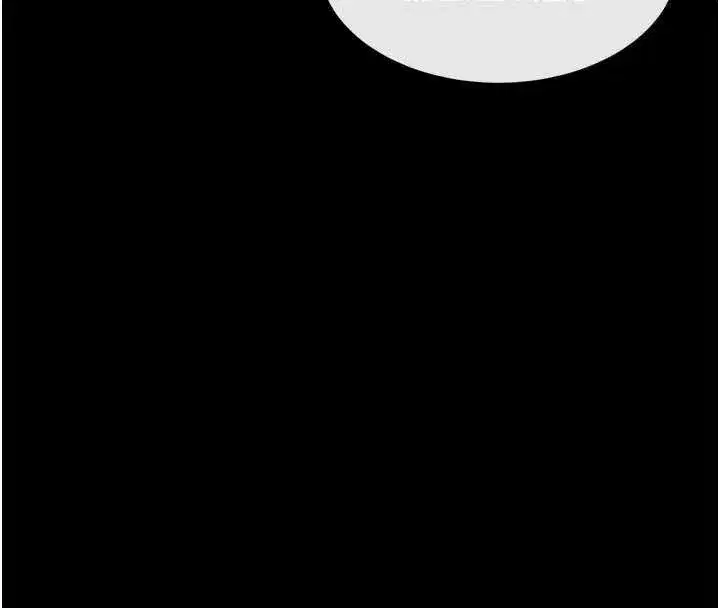 第17話-被色胚大人物調教的母女