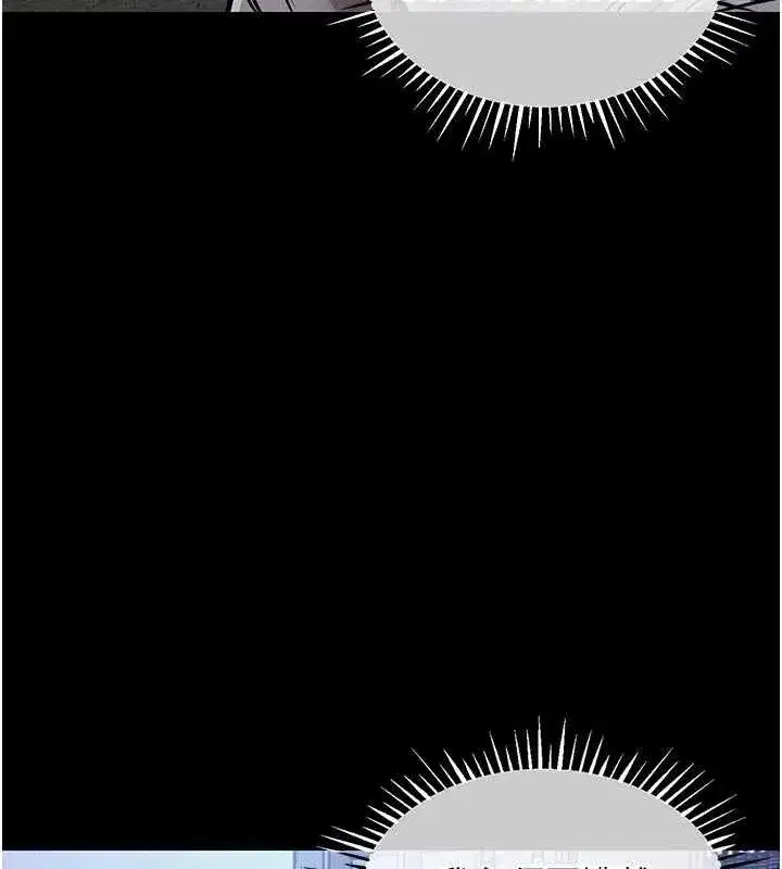 第17話-被色胚大人物調教的母女