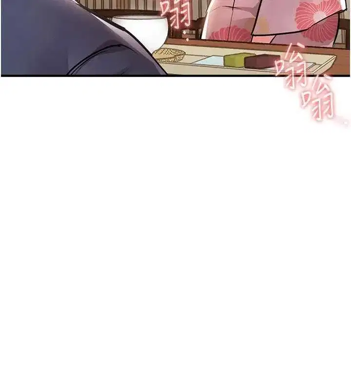 第17話-被色胚大人物調教的母女