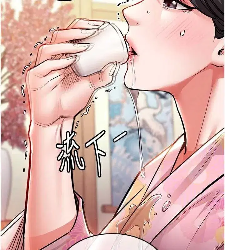 第17話-被色胚大人物調教的母女