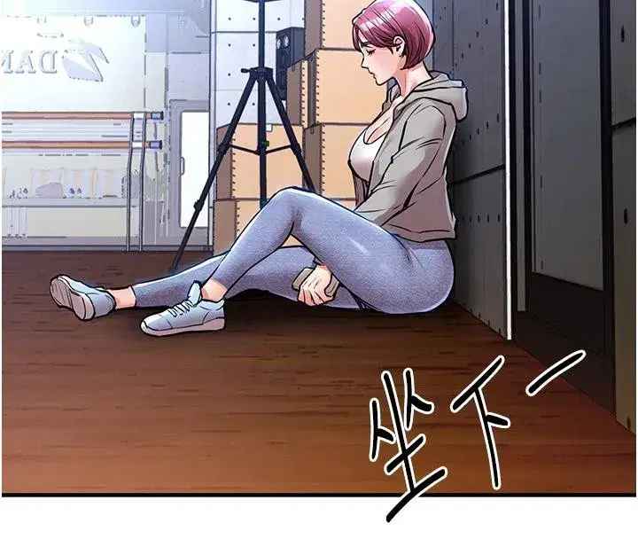 第18話-猛烈爆發的母乳噴泉