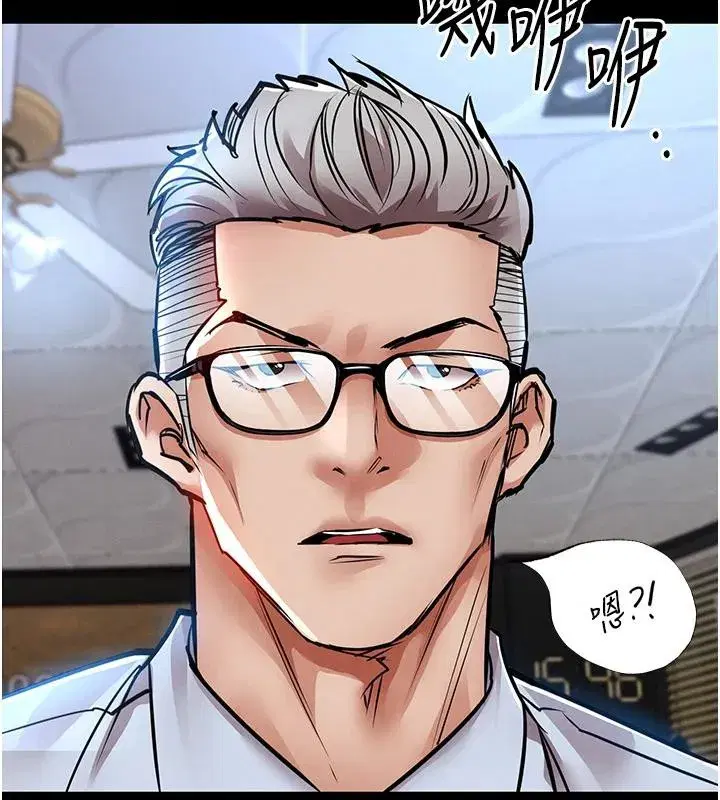 第18話-猛烈爆發的母乳噴泉