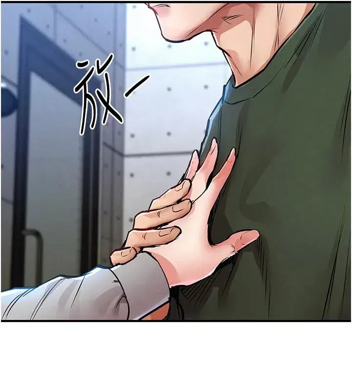 第18話-猛烈爆發的母乳噴泉