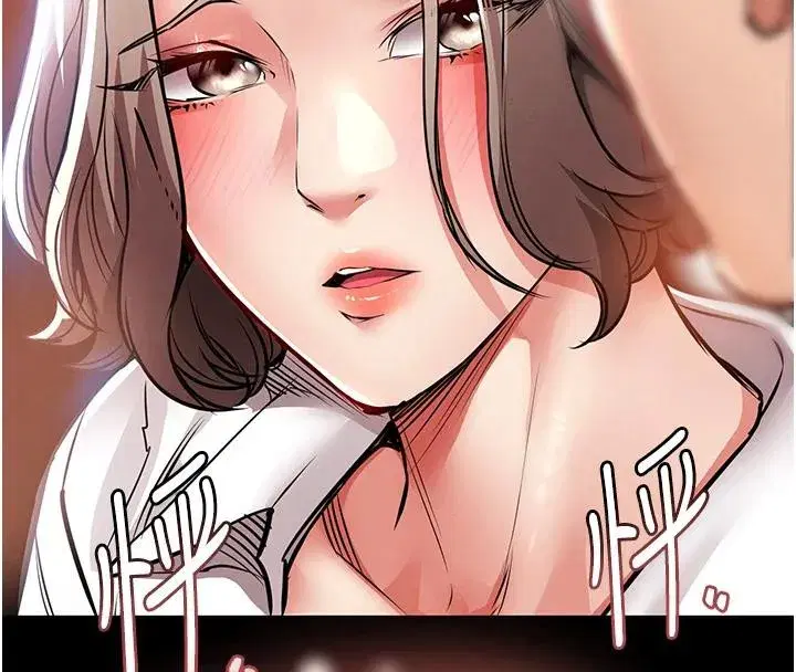 第18話-猛烈爆發的母乳噴泉