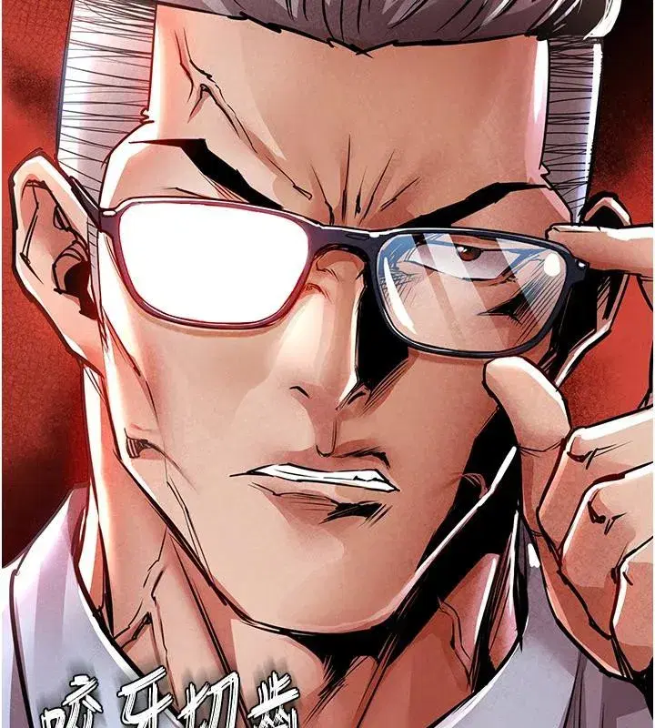 第18話-猛烈爆發的母乳噴泉