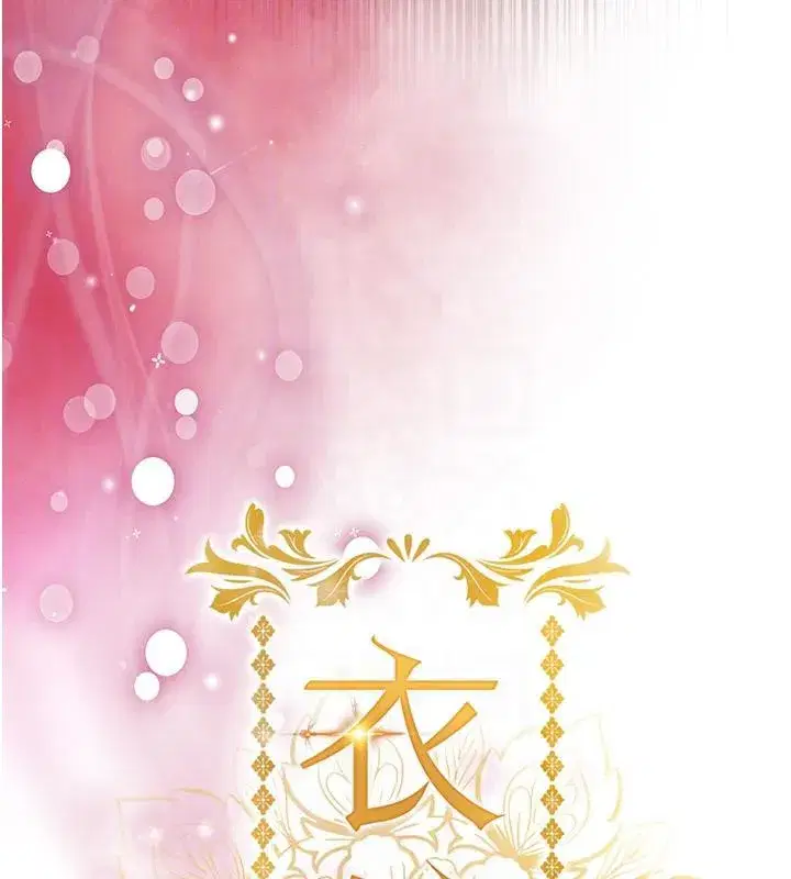 第18話-猛烈爆發的母乳噴泉