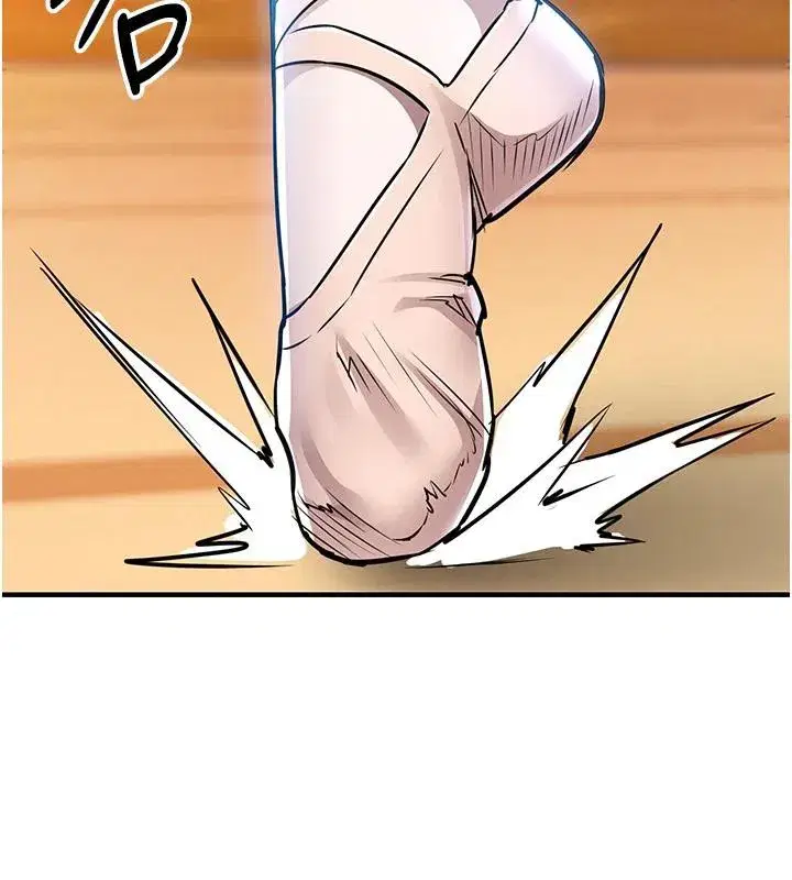 第18話-猛烈爆發的母乳噴泉