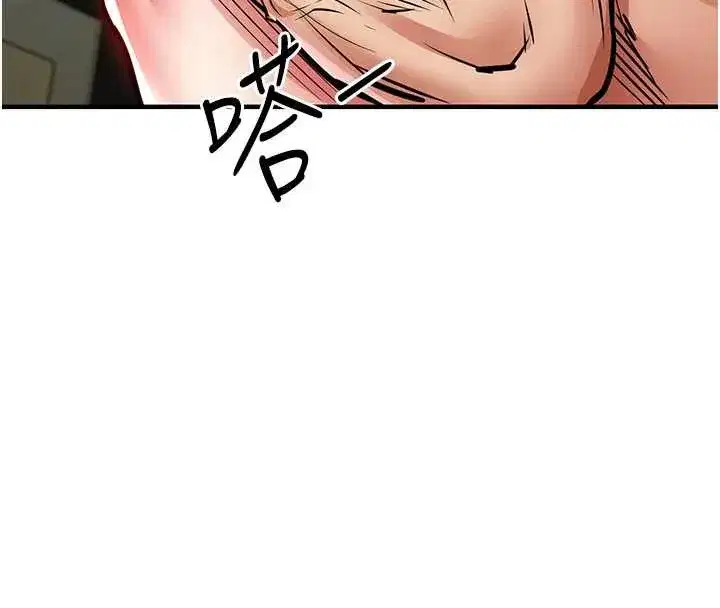 第19話-老當益壯的人妻獵人