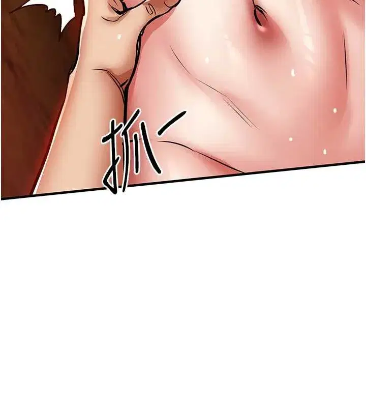 第19話-老當益壯的人妻獵人