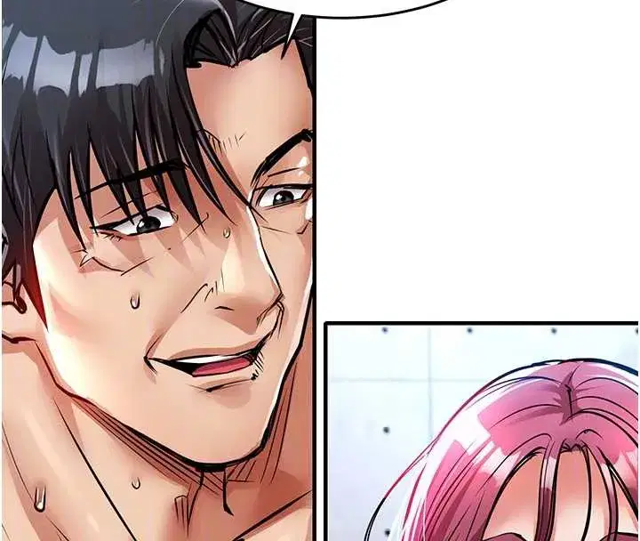 第20話-體貼備至的輝賢