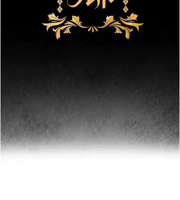 第20話-體貼備至的輝賢