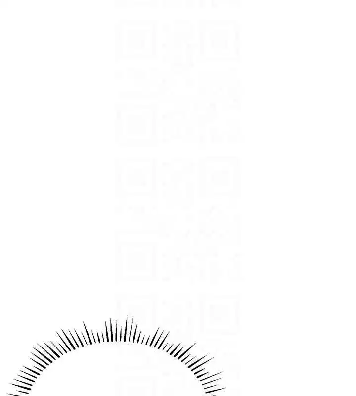 第20話-體貼備至的輝賢