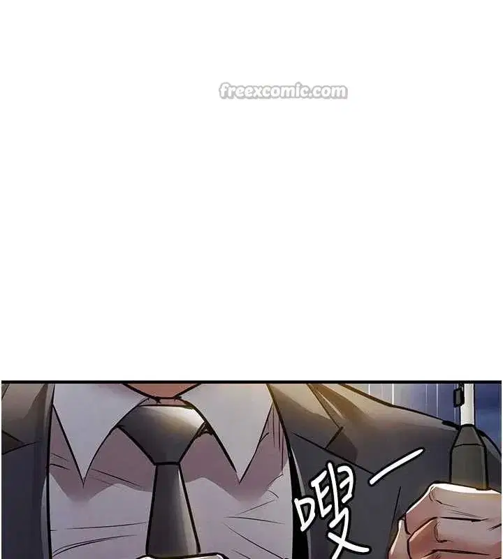 第20話-體貼備至的輝賢