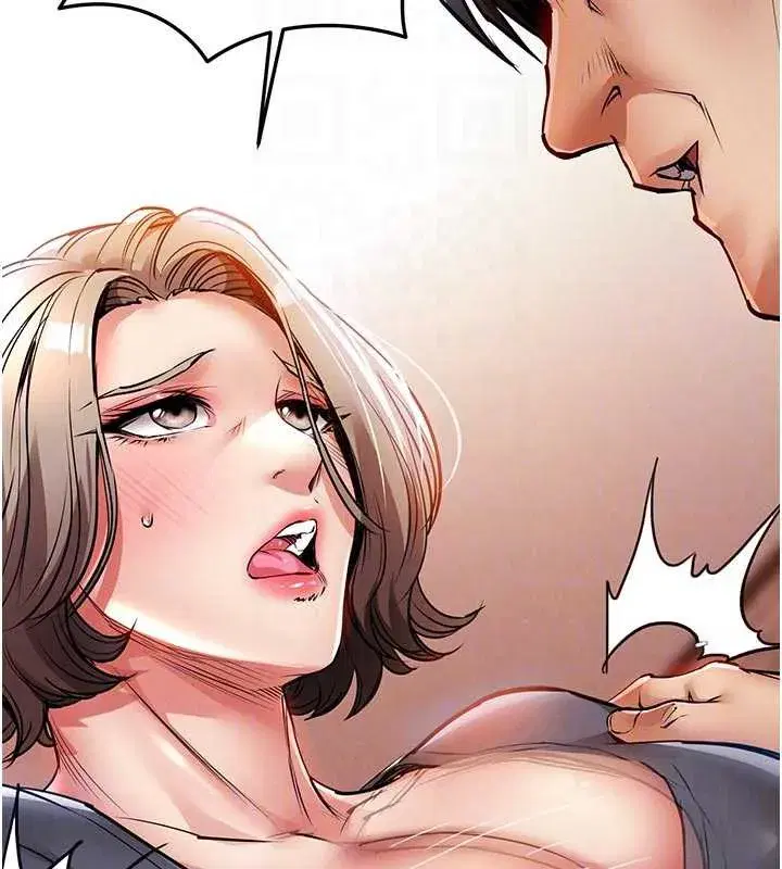 第21話-我替我爸放進去