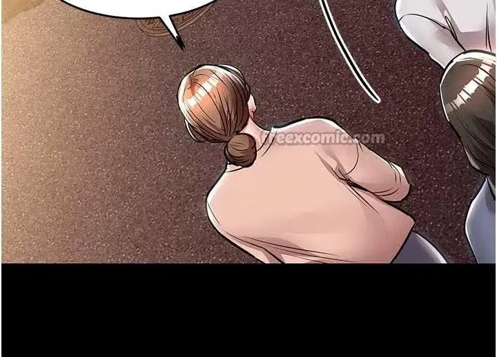 第21話-我替我爸放進去