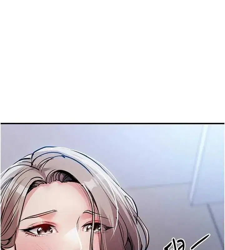 第21話-我替我爸放進去