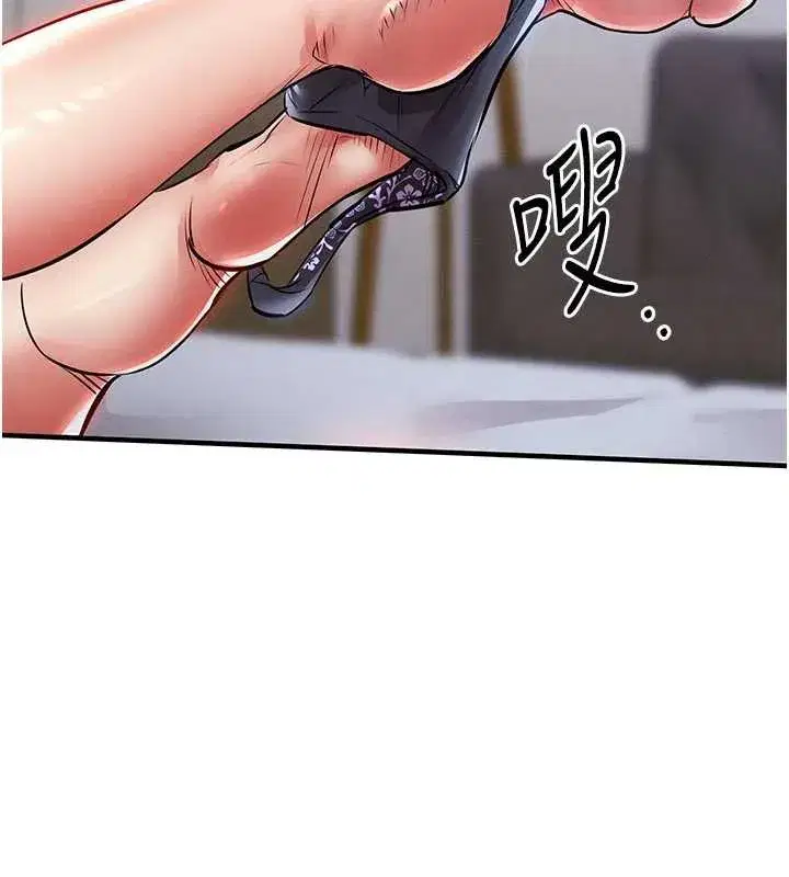 第21話-我替我爸放進去