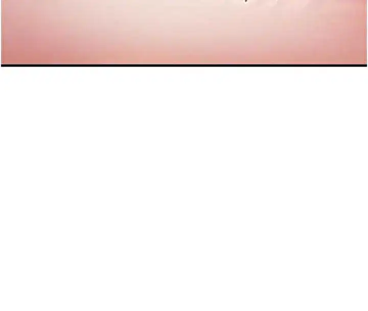 第21話-我替我爸放進去