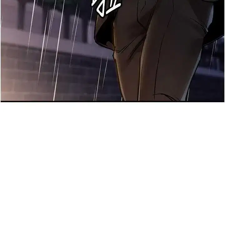 第22話-你老婆我玩得很爽