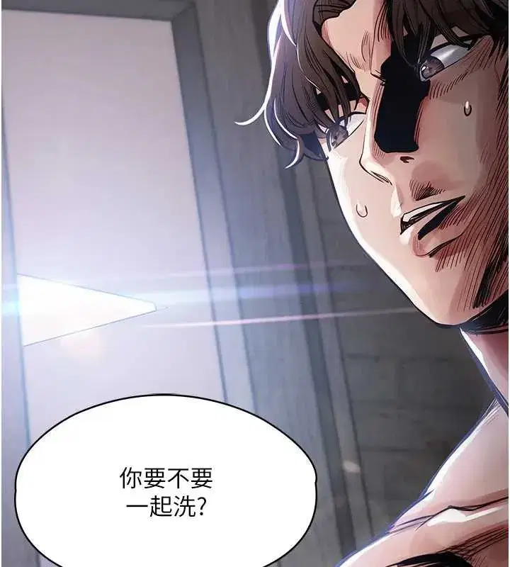 第23話-在老公面前被玷污