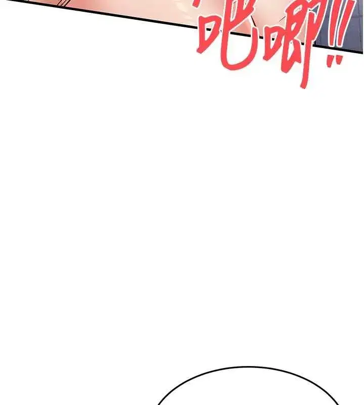 第23話-在老公面前被玷污