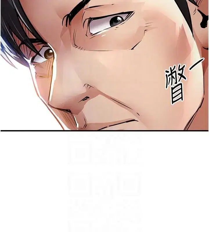 第23話-在老公面前被玷污