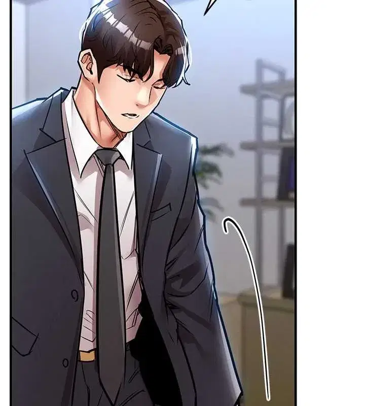 第24話-你老婆想摸我GG耶