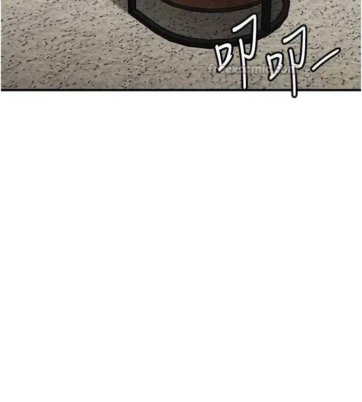 第24話-你老婆想摸我GG耶