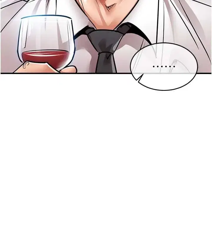 第24話-你老婆想摸我GG耶