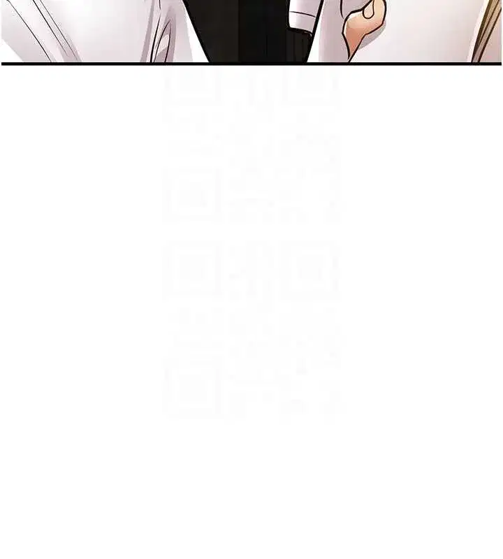 第24話-你老婆想摸我GG耶