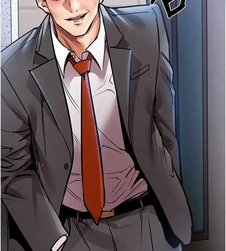 第24話-你老婆想摸我GG耶