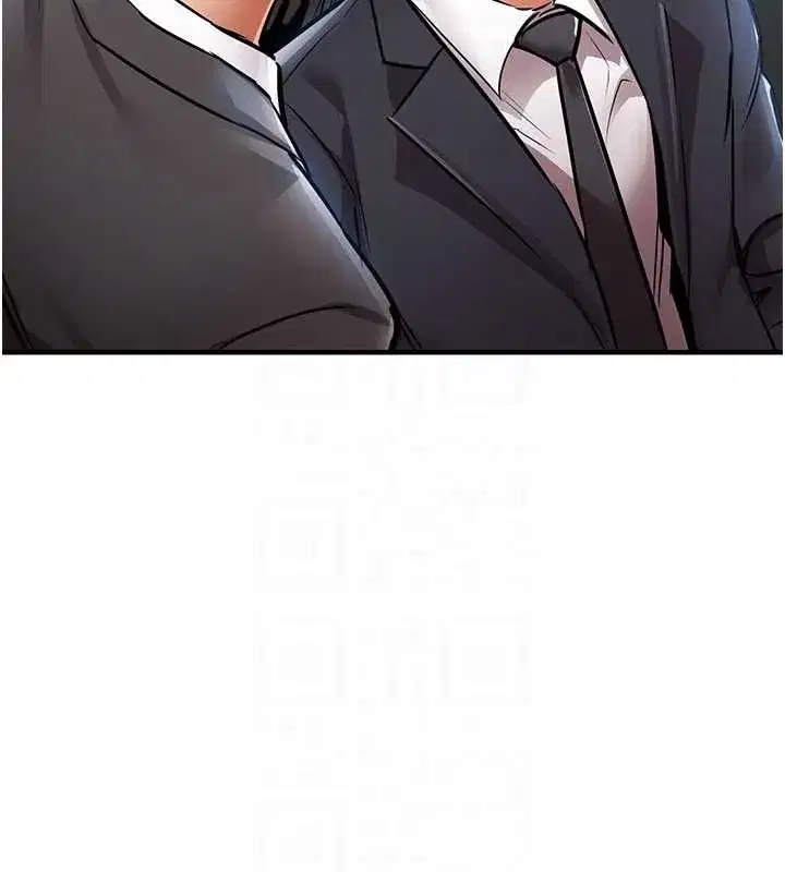 第24話-你老婆想摸我GG耶