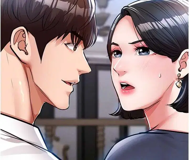 第25話-讓朋友的老婆徹底墮落