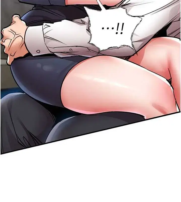 第25話-讓朋友的老婆徹底墮落