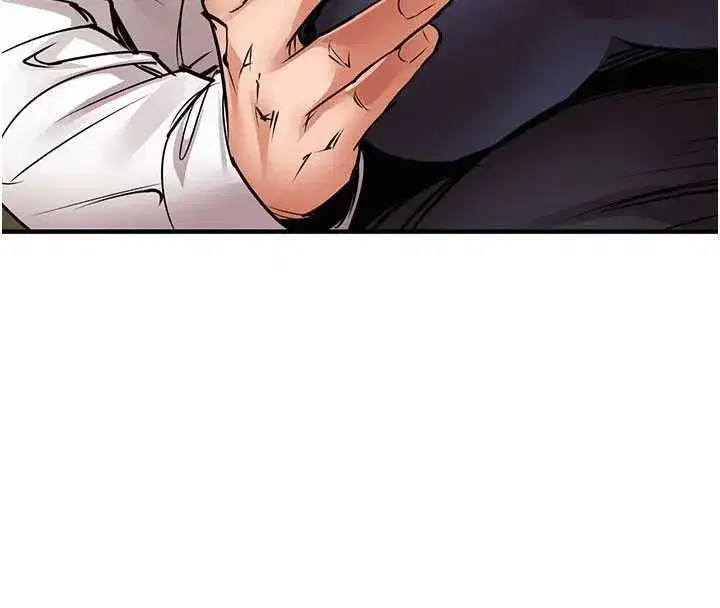 第25話-讓朋友的老婆徹底墮落