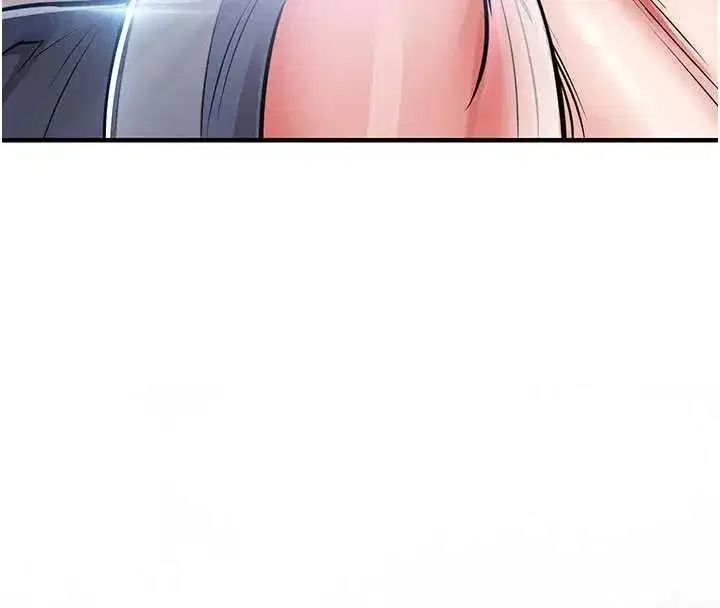 第25話-讓朋友的老婆徹底墮落