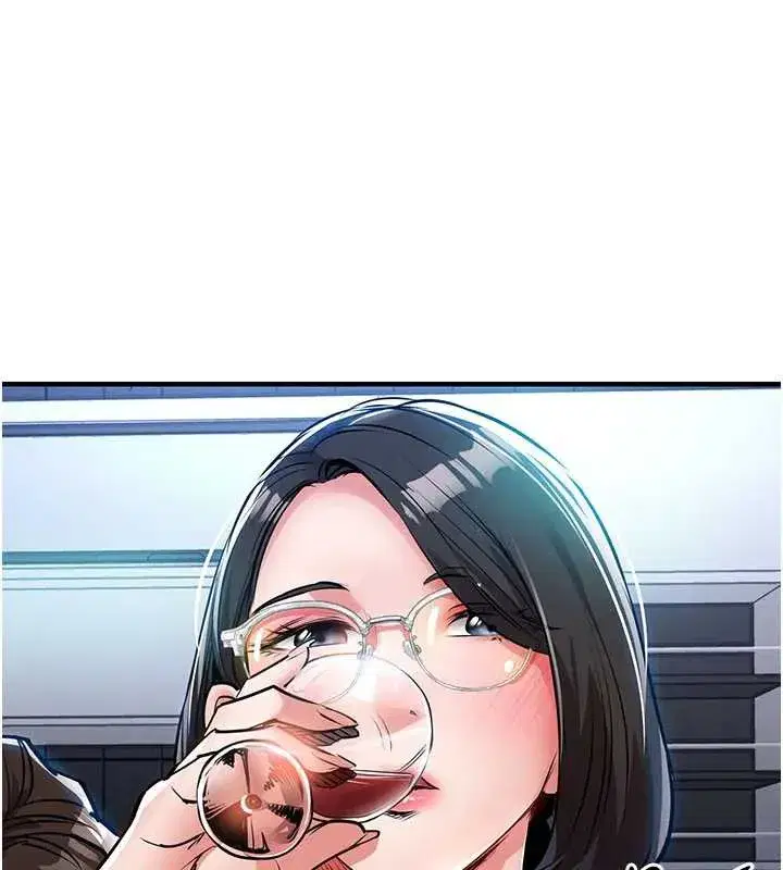 第25話-讓朋友的老婆徹底墮落