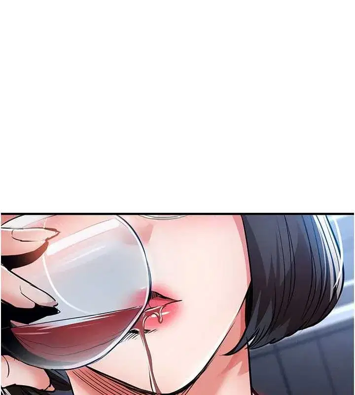 第25話-讓朋友的老婆徹底墮落